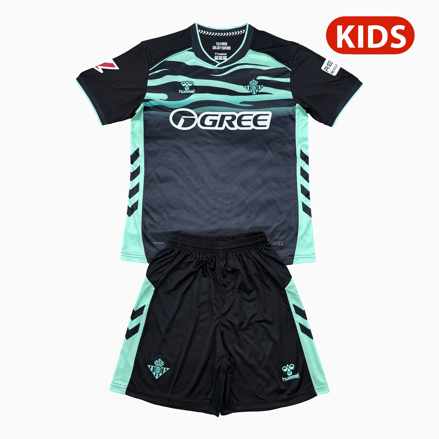 Real Betis 25-26 Third Kids Kit - Unitedfutballjersey