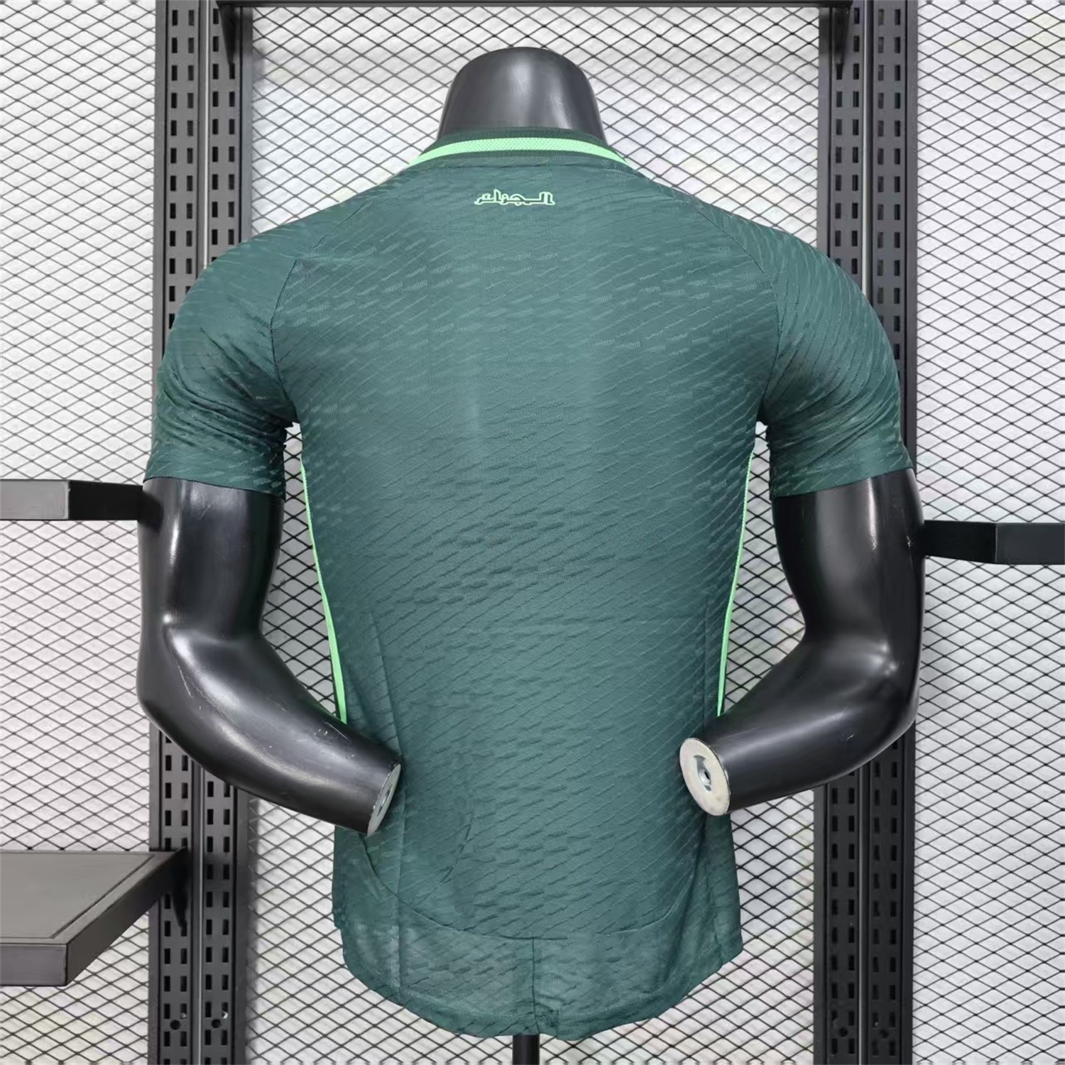 Algeria 25-26 Green Special Jersey - Player Version - Unitedfutballjersey