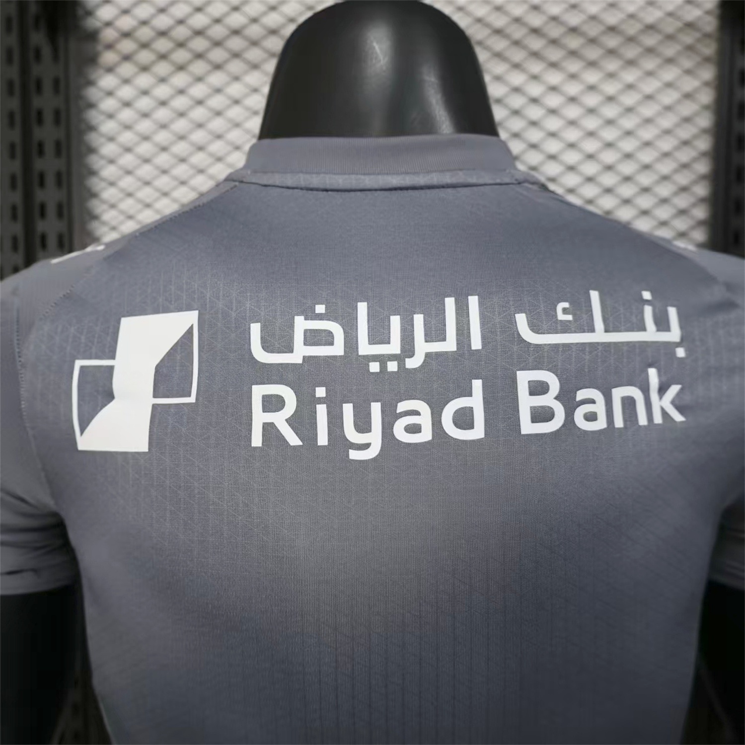 Al Hilal Riyadh Crescent 25-26 Third Grey Jersey - Player Version - Unitedfutballjersey