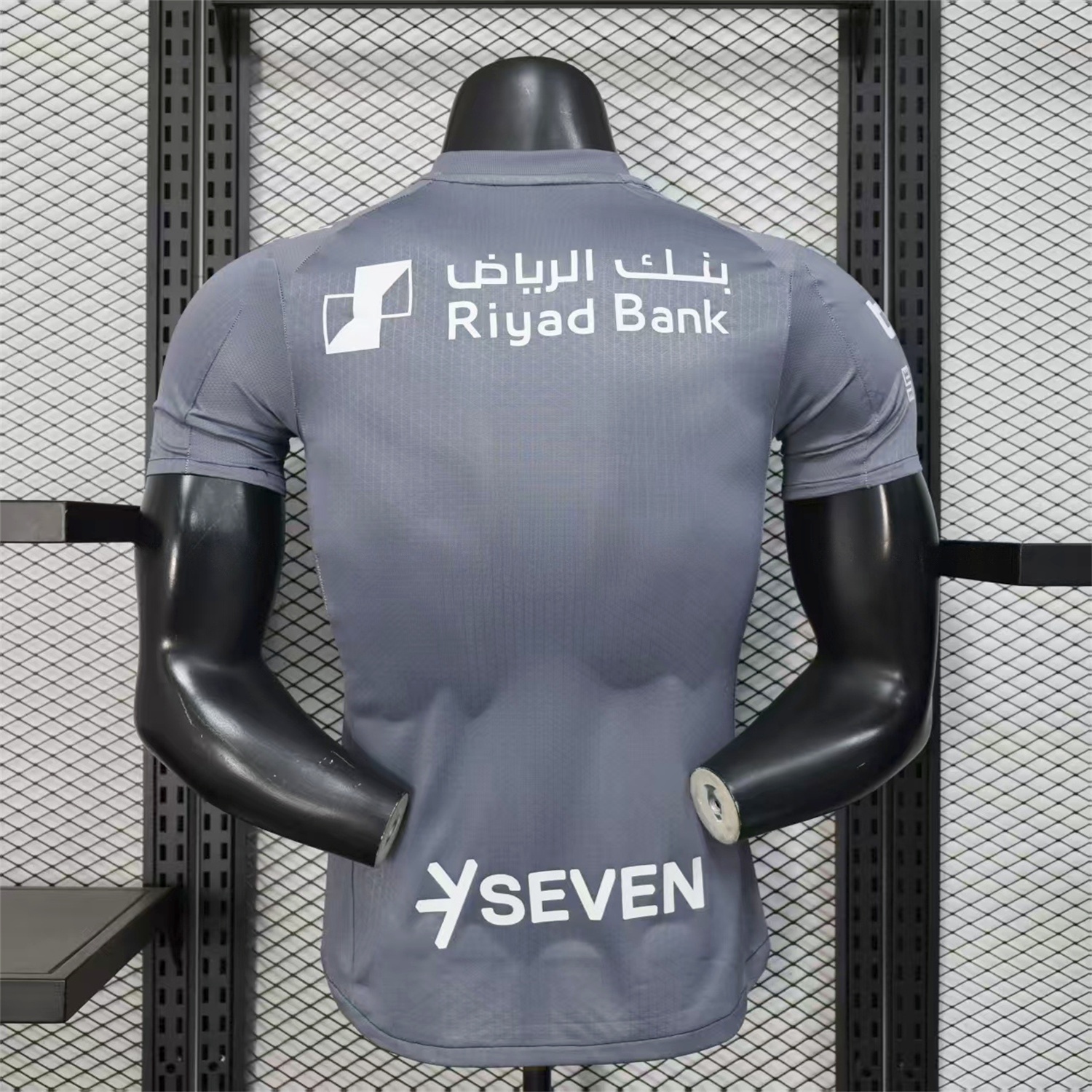 Al Hilal Riyadh Crescent 25-26 Third Grey Jersey - Player Version - Unitedfutballjersey