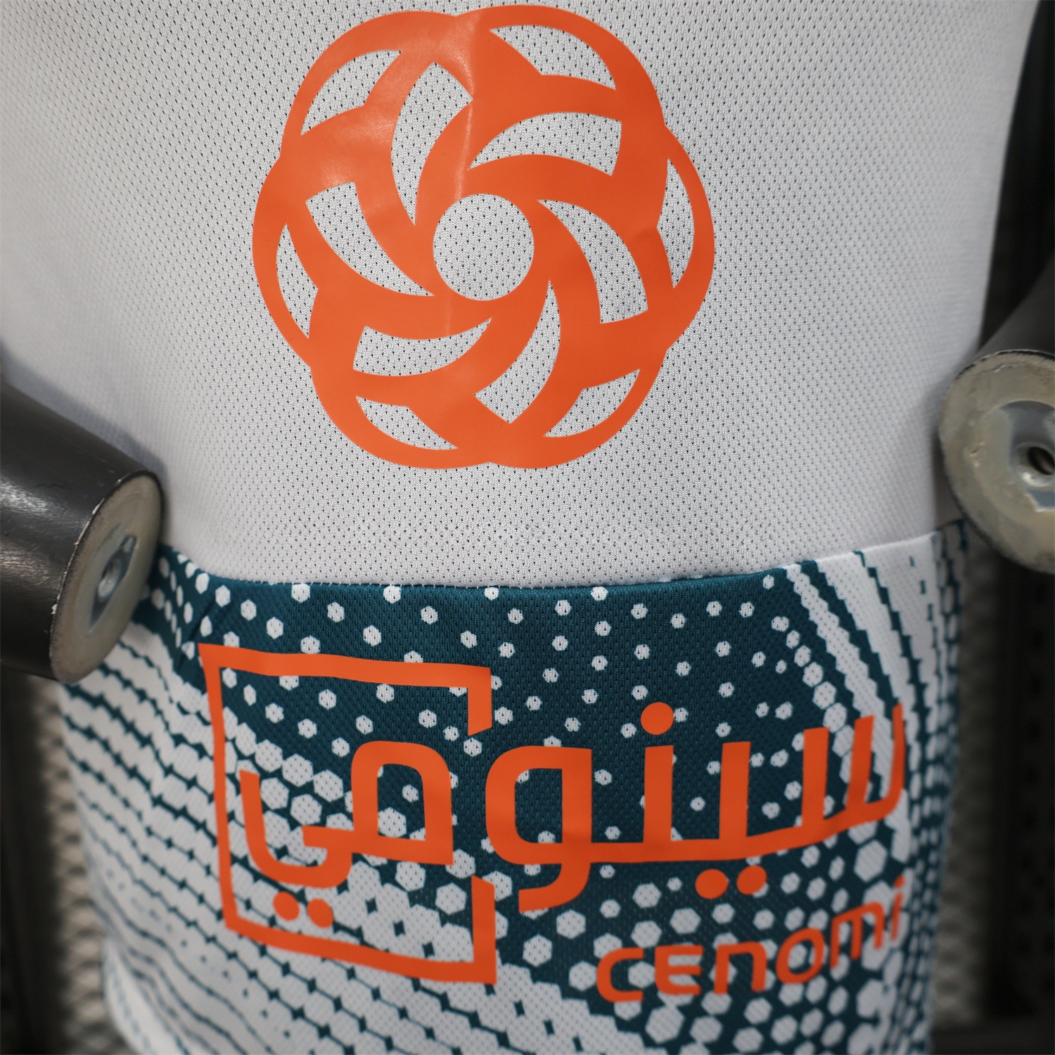 Al-Ahli SFC Jeddah Nationals 25-26 Third Jersey - Player Version - Unitedfutballjersey