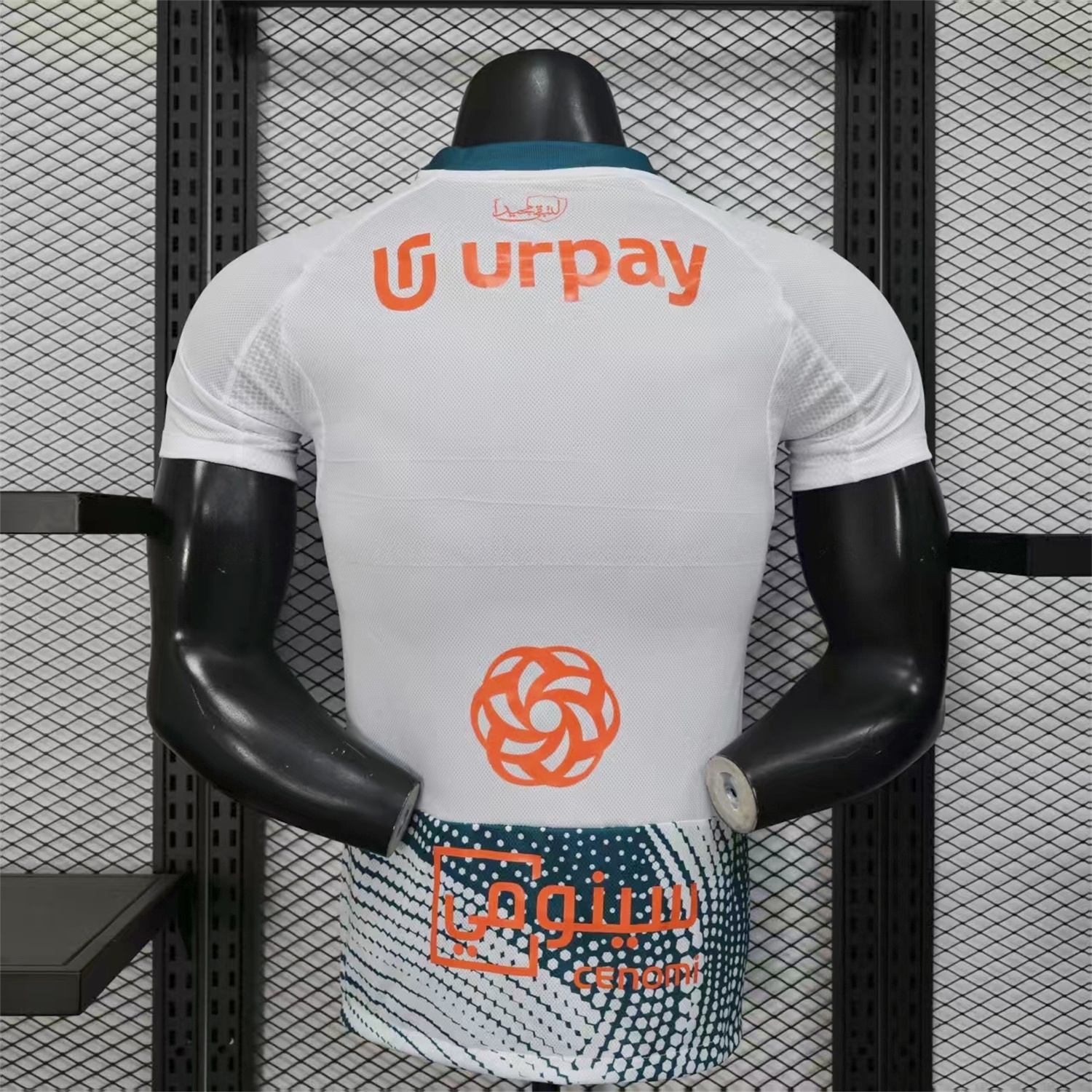 Al-Ahli SFC Jeddah Nationals 25-26 Third Jersey - Player Version - Unitedfutballjersey