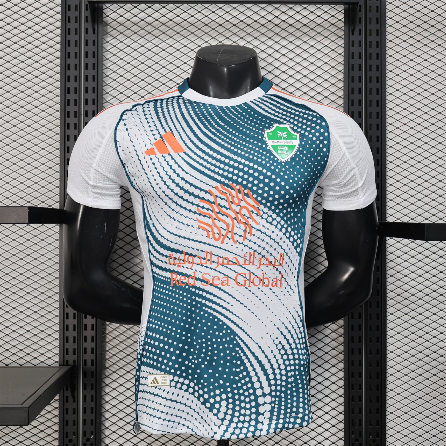 Al-Ahli SFC Jeddah Nationals 25-26 Third Jersey - Player Version - Unitedfutballjersey