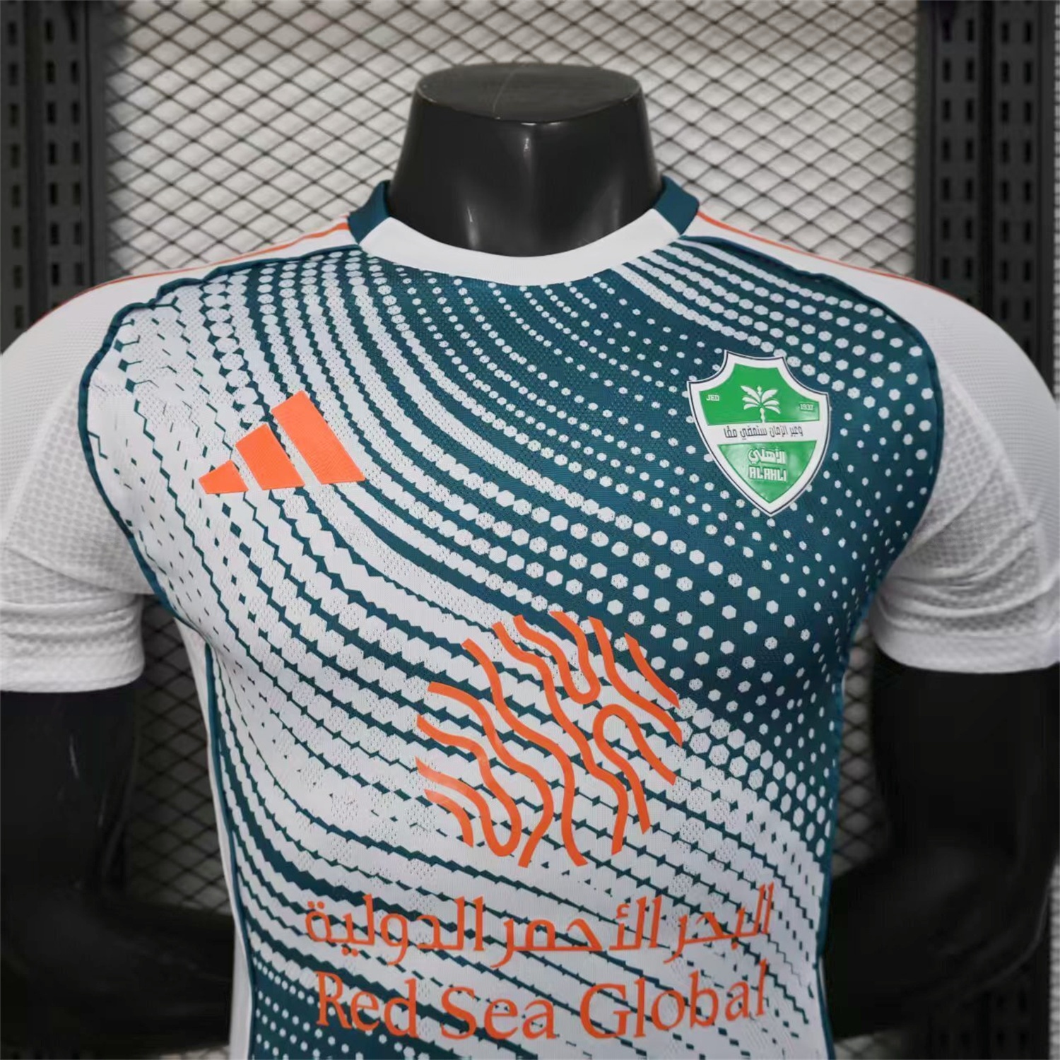 Al-Ahli SFC Jeddah Nationals 25-26 Third Jersey - Player Version - Unitedfutballjersey