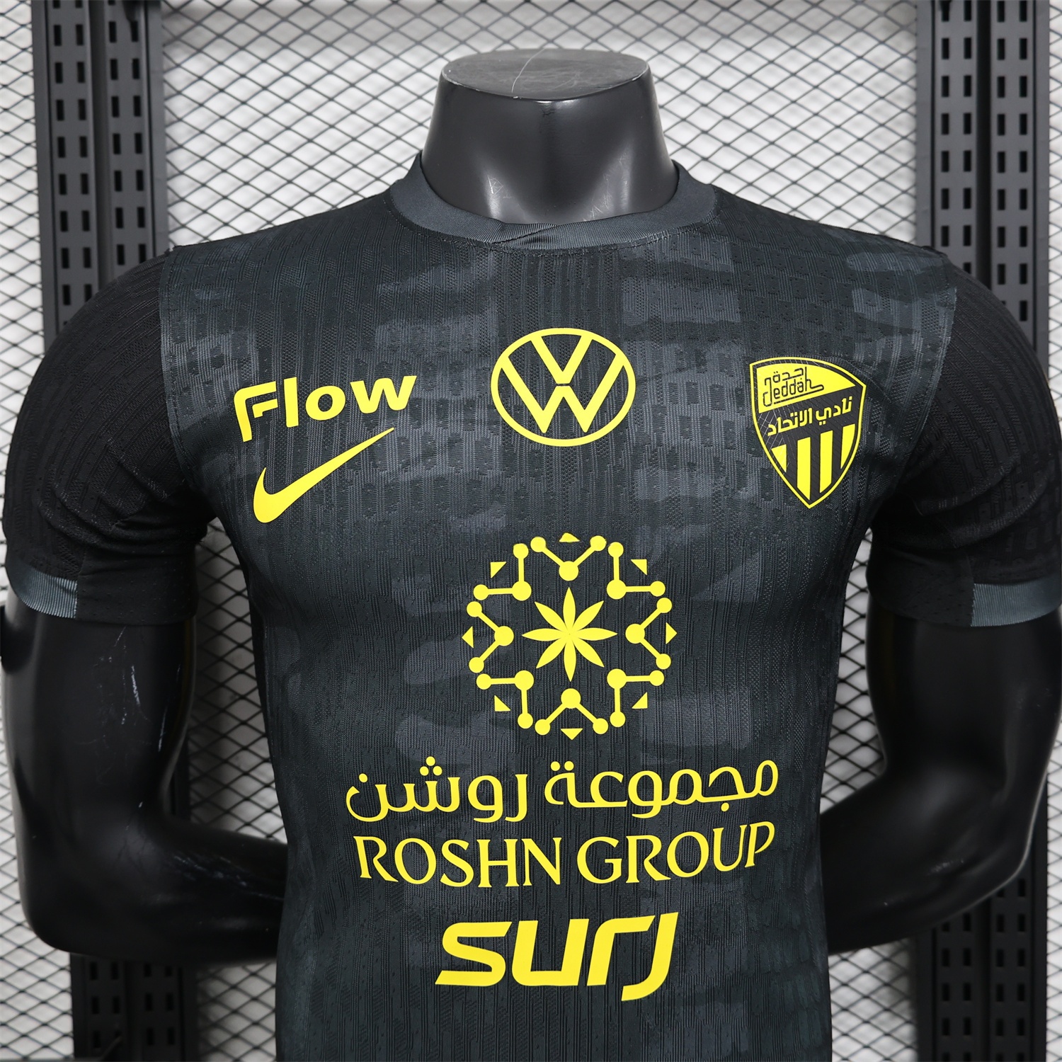 Al Ittihad Jeddah United 25-26 Third Jersey With Chest Sponsor - Player Version - Unitedfutballjersey
