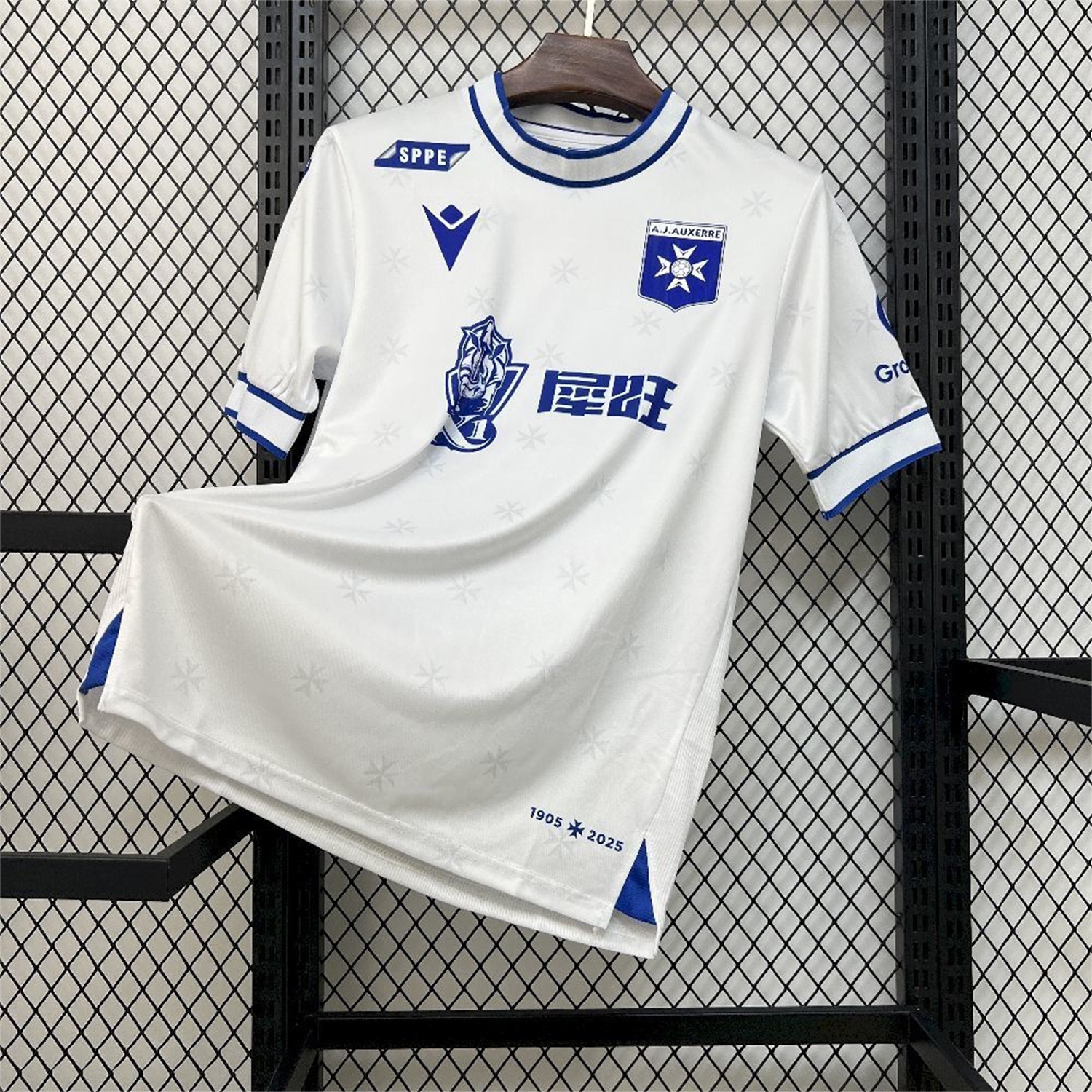 Auxerre 25-26 Home Jersey - Fans Version - Unitedfutballjersey