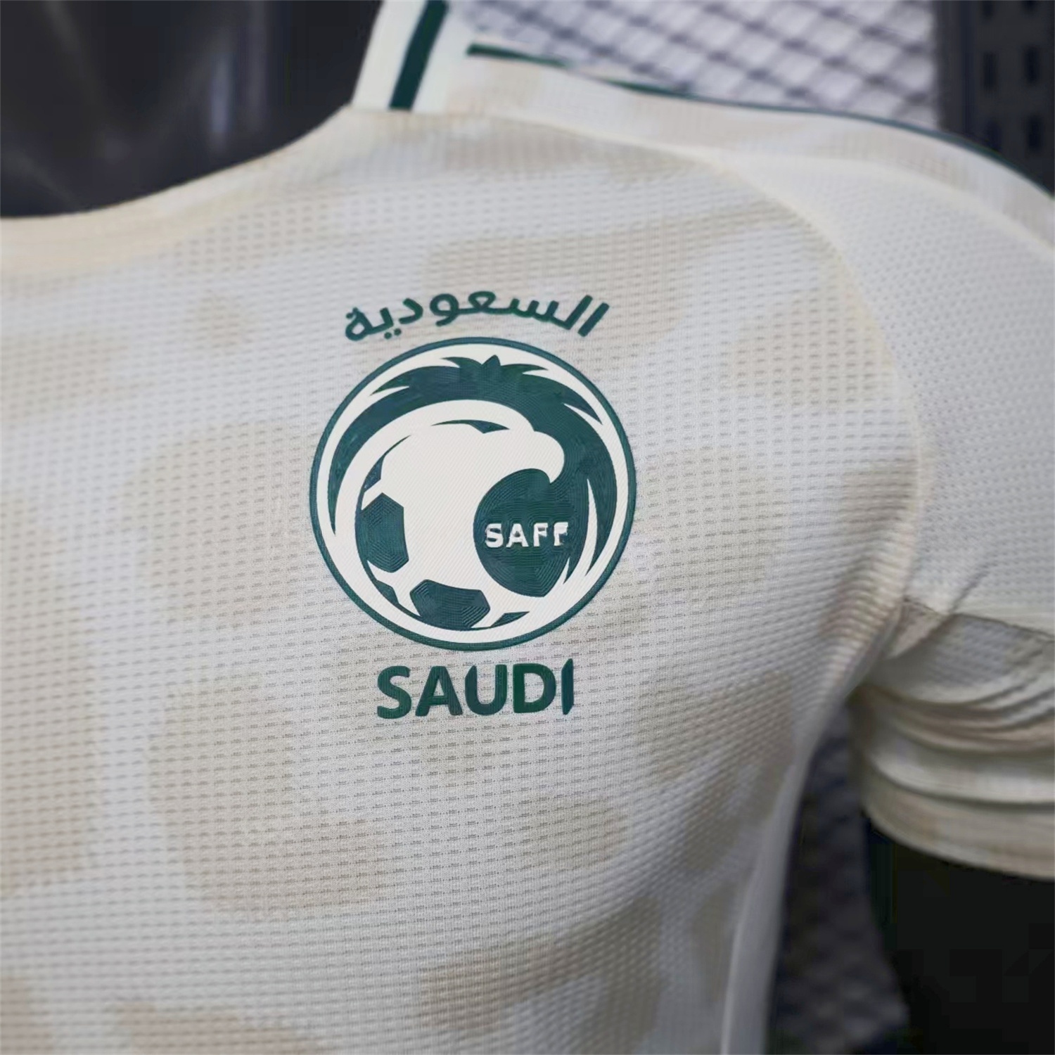 Saudi Arabia 25-26 Away White Jersey - Player Version - Unitedfutballjersey