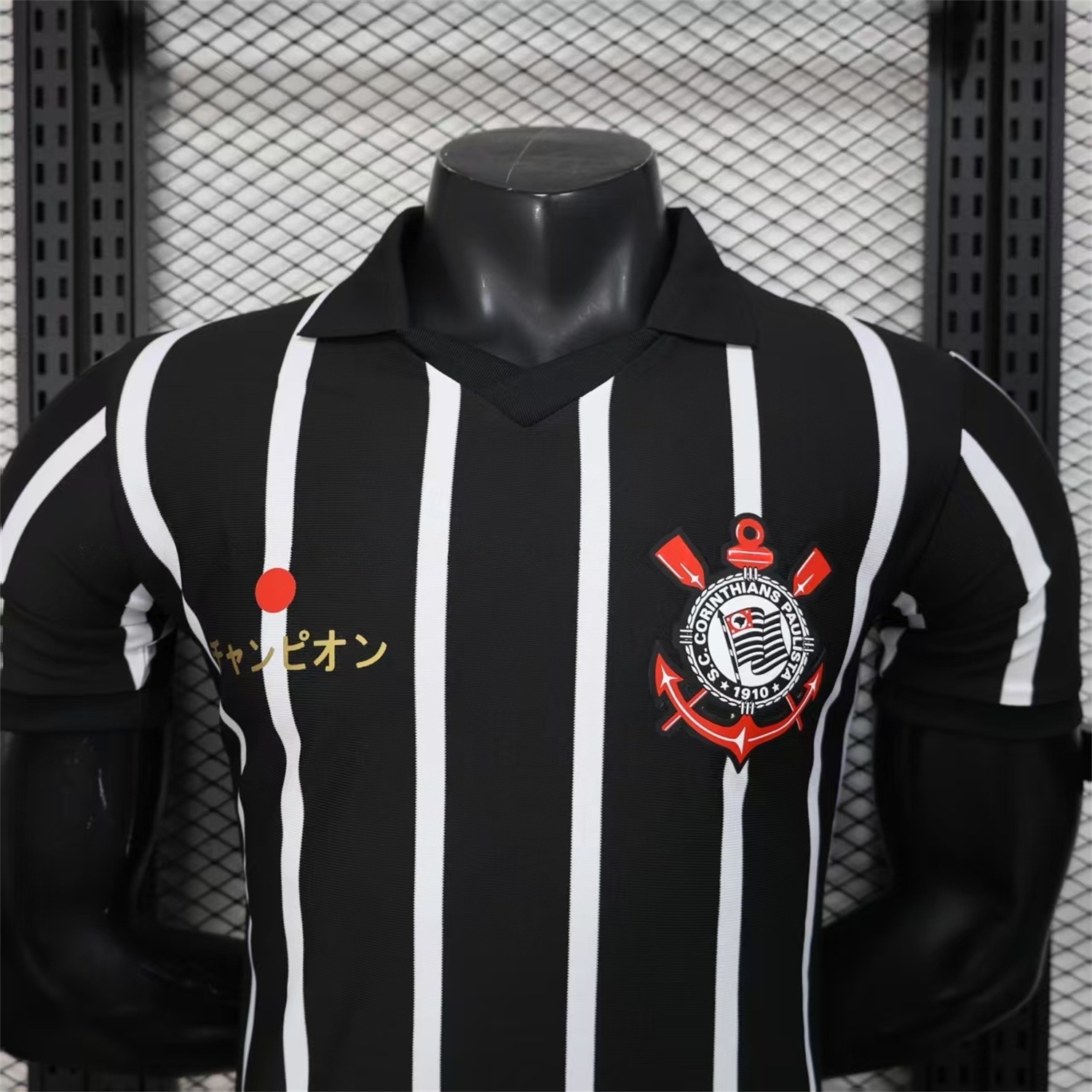 Corinthians 25-26 Black And White Special Jersey - Player Version - Unitedfutballjersey
