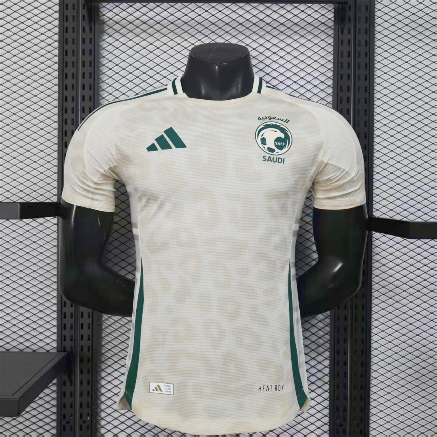 Saudi Arabia 25-26 Away White Jersey - Player Version - Unitedfutballjersey