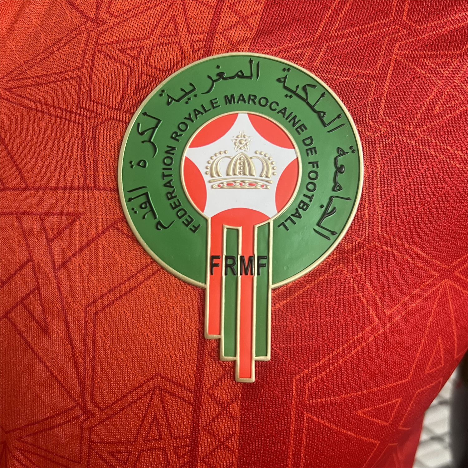Morocco 2026 Home Jersey - Player Version - Unitedfutballjersey