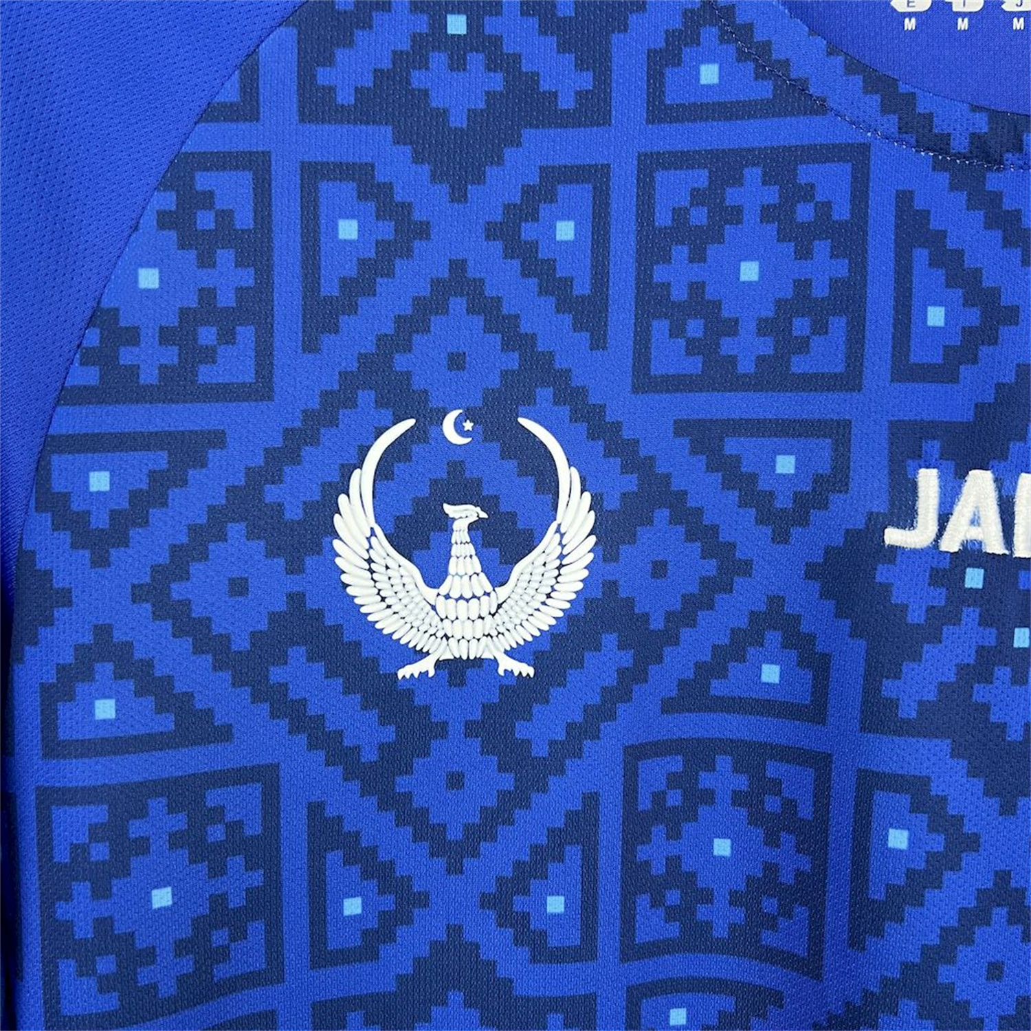 Uzbekistan 2026 Home Jersey - Fans Version - Unitedfutballjersey
