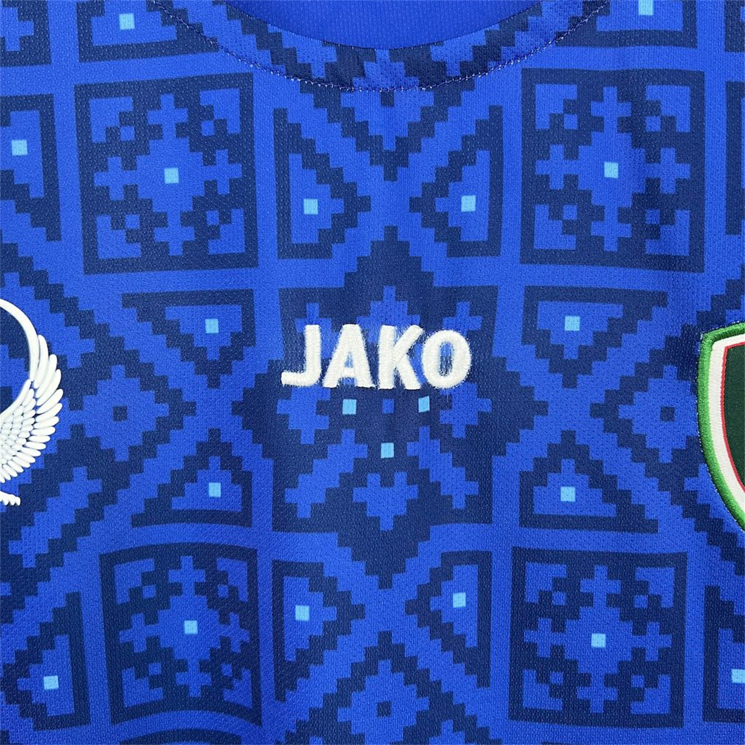 Uzbekistan 2026 Home Jersey - Fans Version - Unitedfutballjersey