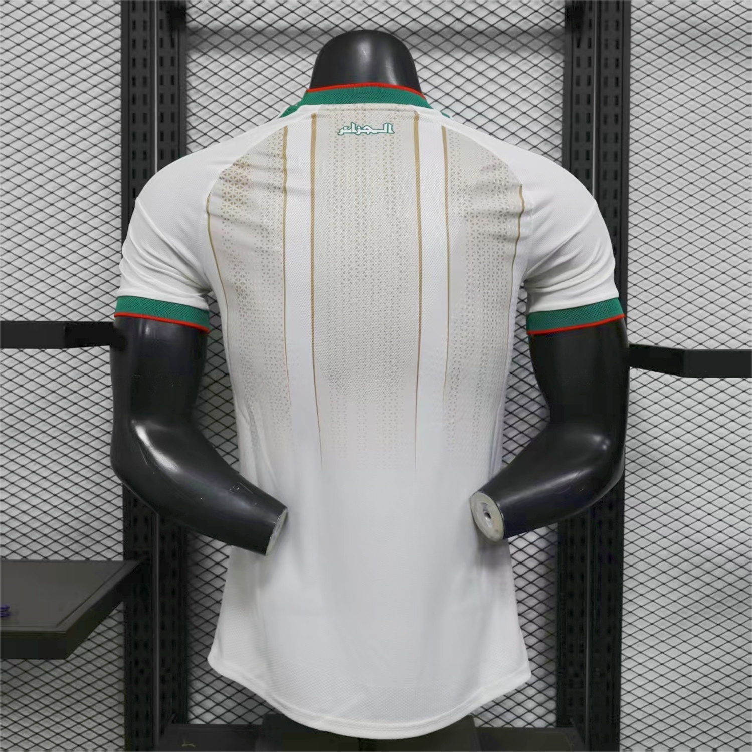 Algeria 2026 Home Jersey - Player Version - Unitedfutballjersey
