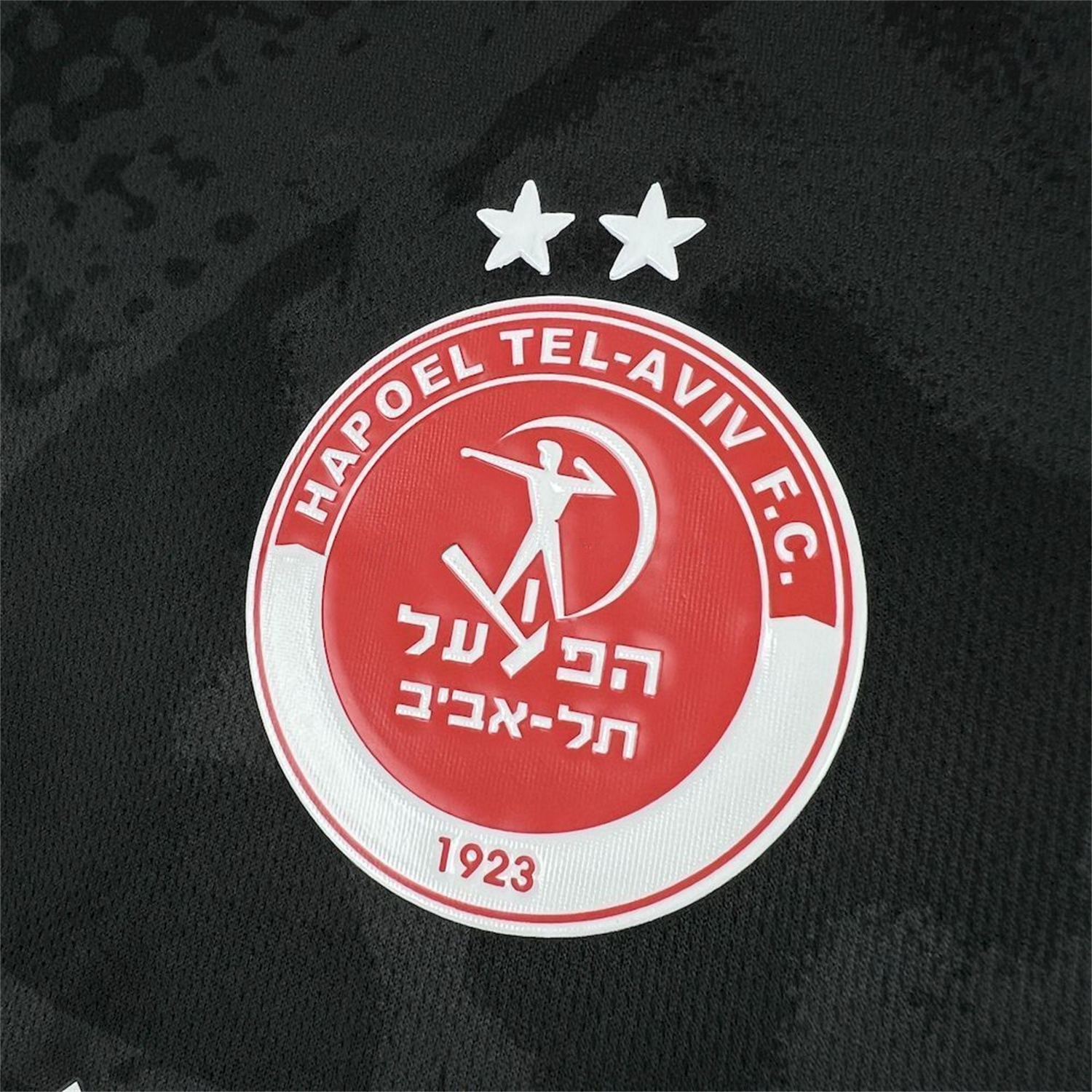 Hapoel Beer-Sheva 25-26 Third Black Jersey - Fans Version - Unitedfutballjersey