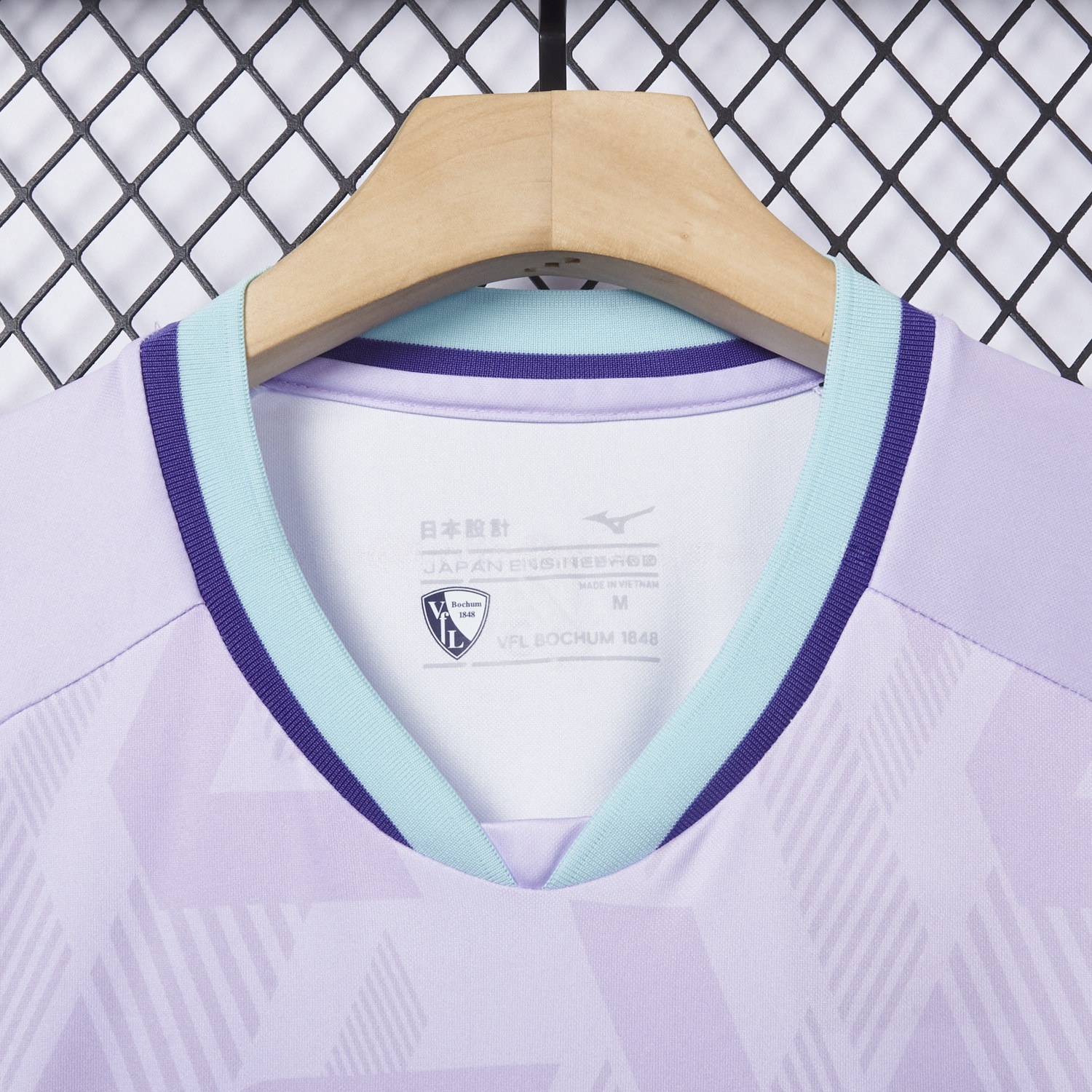 VfL Bochum 25-26 Third Jersey - Fans Version - Unitedfutballjersey