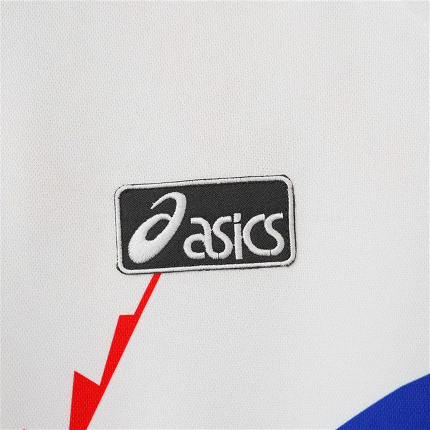 Retro Japan 1994 Away Jersey - Unitedfutballjersey