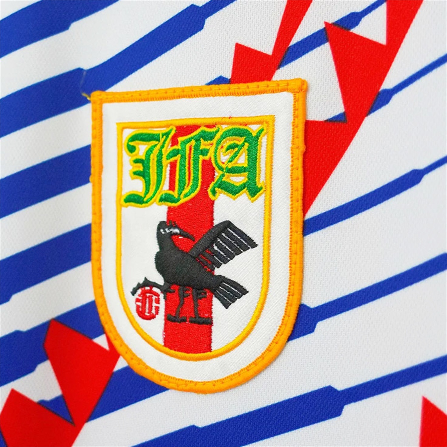 Retro Japan 1994 Away Jersey - Unitedfutballjersey