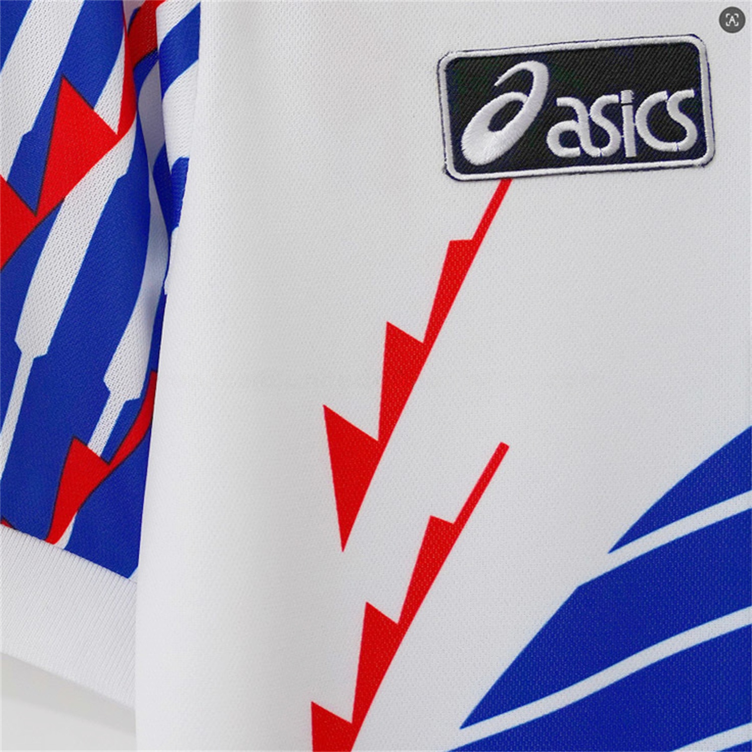 Retro Japan 1994 Away Jersey - Unitedfutballjersey