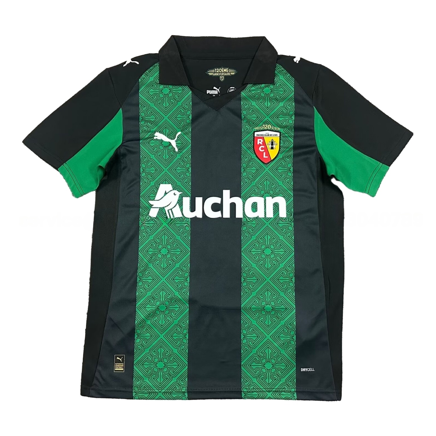 RC Lens 25-26 Away Jersey - Fans Version - Unitedfutballjersey
