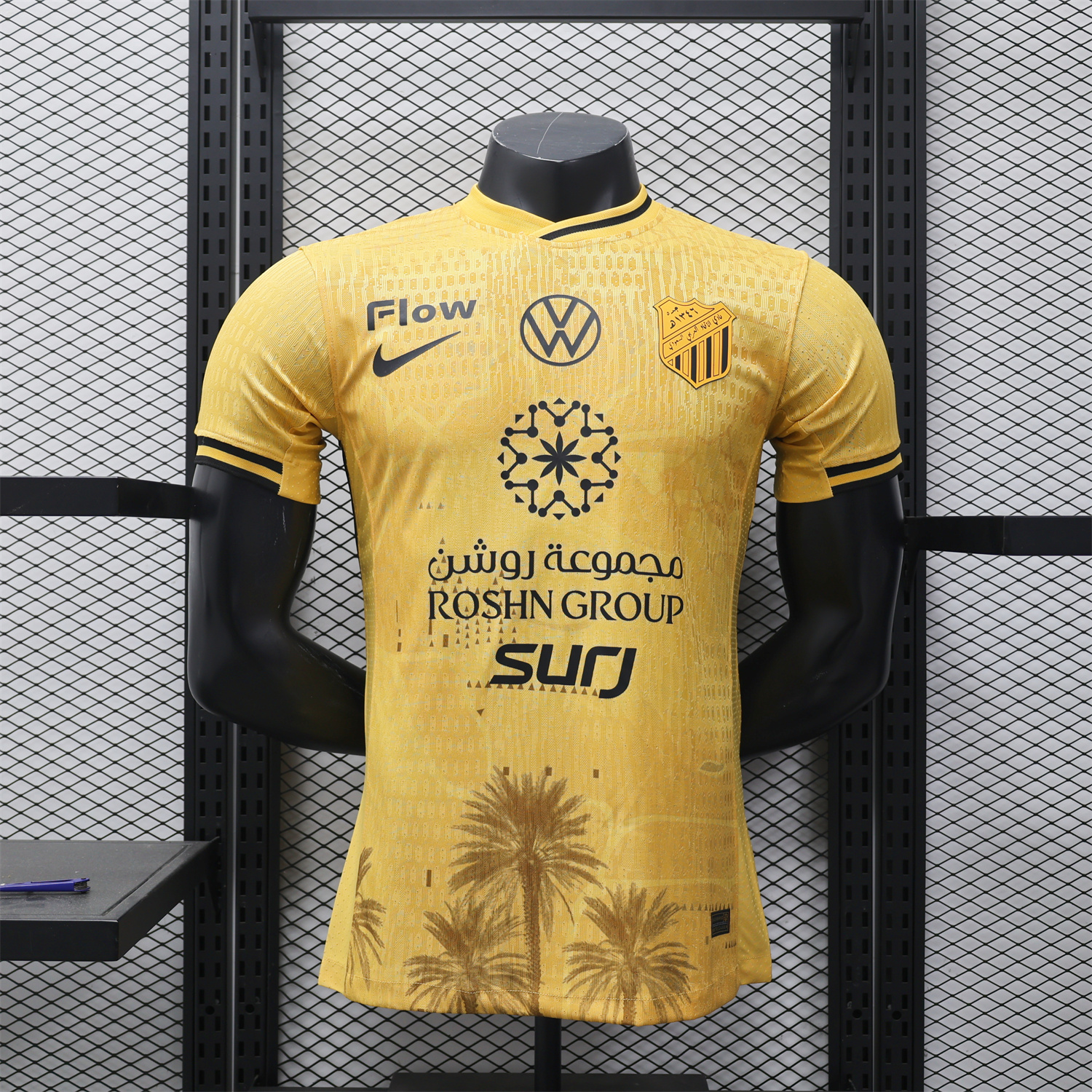 Al Ittihad Jeddah United 25-26 Third Yellow Jersey - Player Version - Unitedfutballjersey